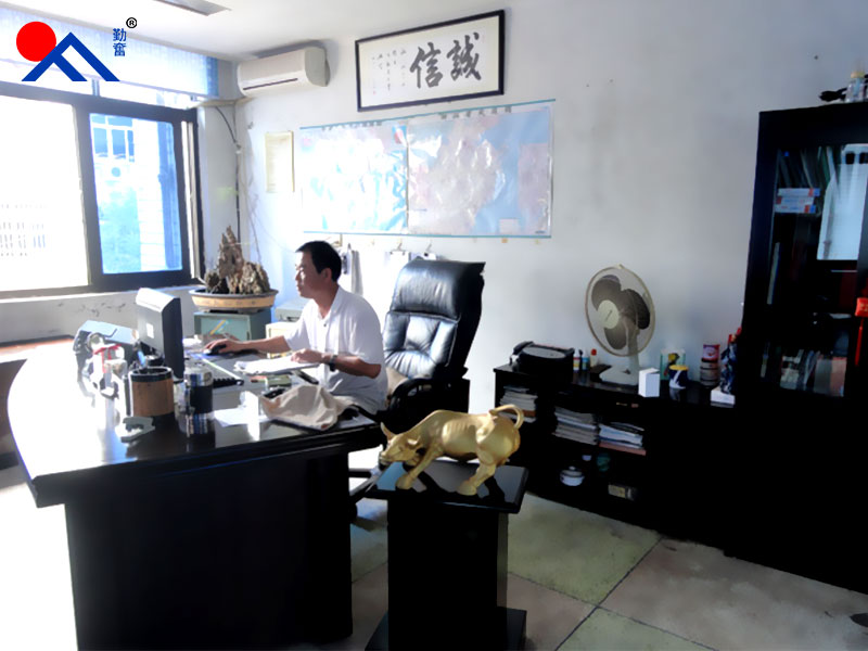 勤奮機(jī)械總經(jīng)理